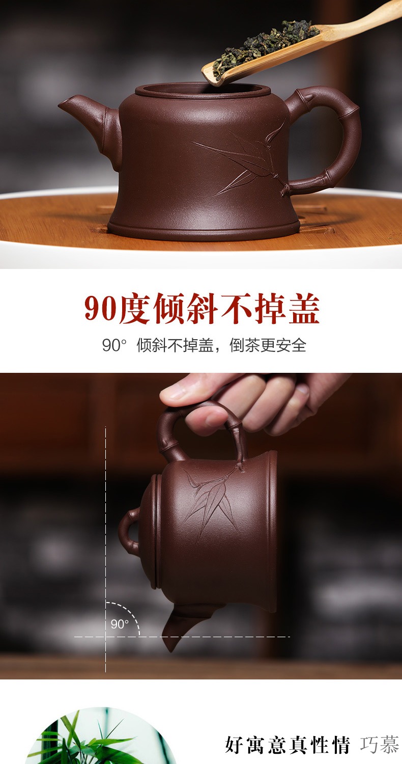 Qiao mu HM yixing are it by pure manual purple clay Jin Zhongzhu Duan Shi gourd ladle pot teapot tea set