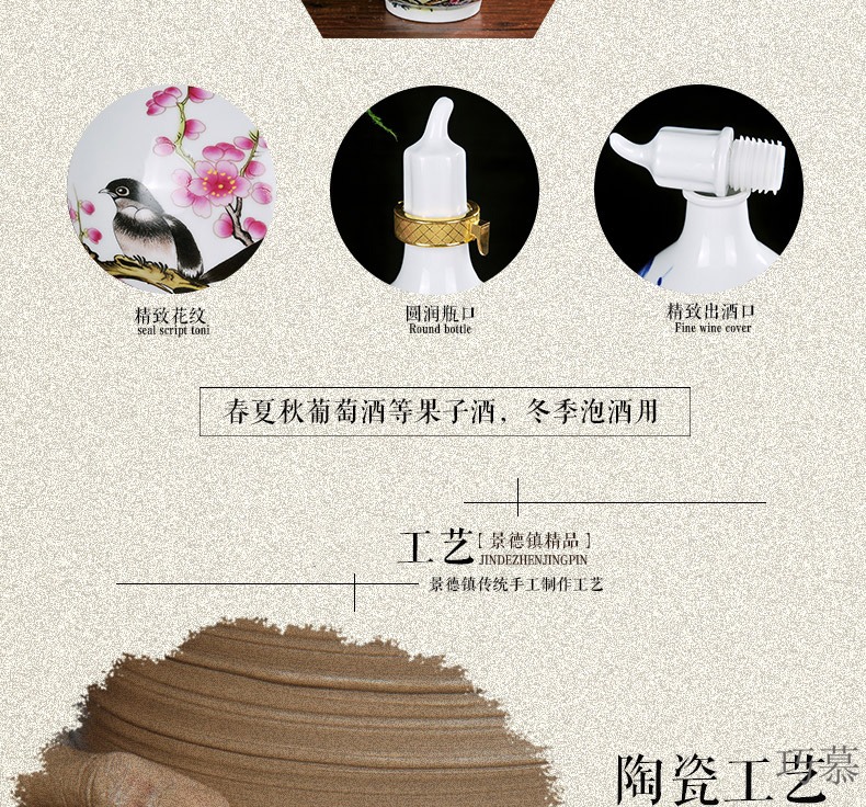 Qiao mu ceramic pot seal pot large gourd bottle wine 10 jins powder medicine it oil can