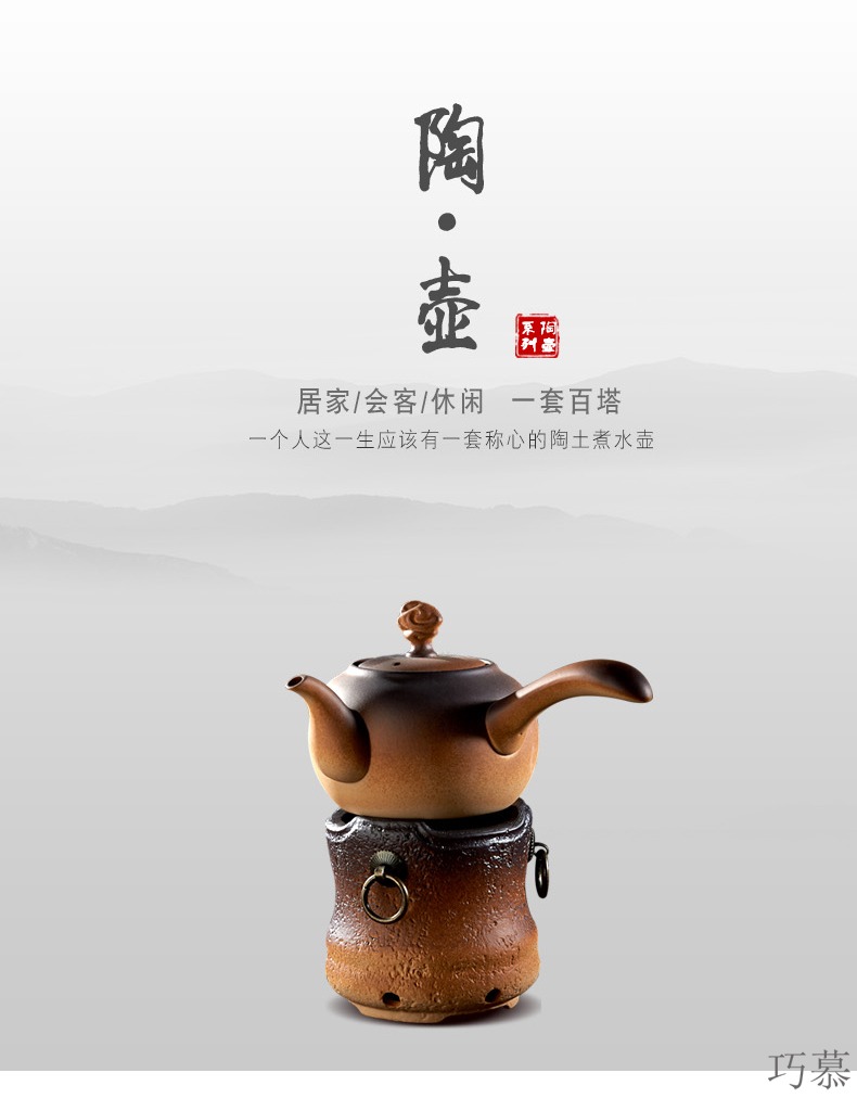 Qiao mu QGZ household is suing field portable liquid alcohol lamp ceramic wind boiled tea stove, kettle ceramic POTS