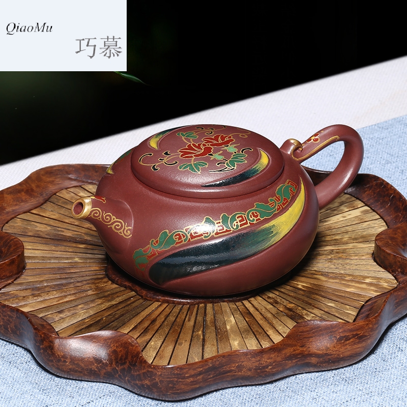 Qiao mu HM yixing it pure manual famous ore purple clay prosperous enamel teapot kung fu tea set