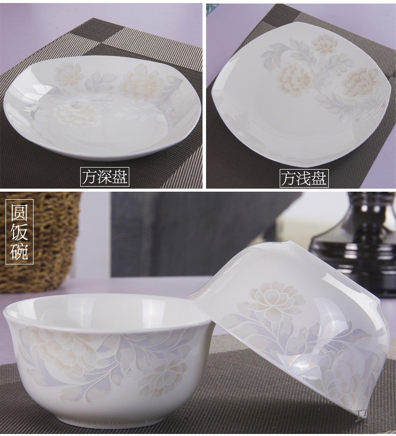 Qiao mu jingdezhen porcelain bowl chopsticks tableware ceramics tableware suit 56 skull Chinese dishes combination dishes suit