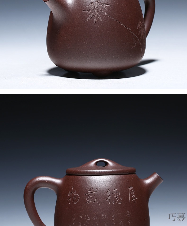 Qiao mu YM authentic yixing undressed ore ceramic tea pot - famous pure checking make tea with kaolinite gourd ladle