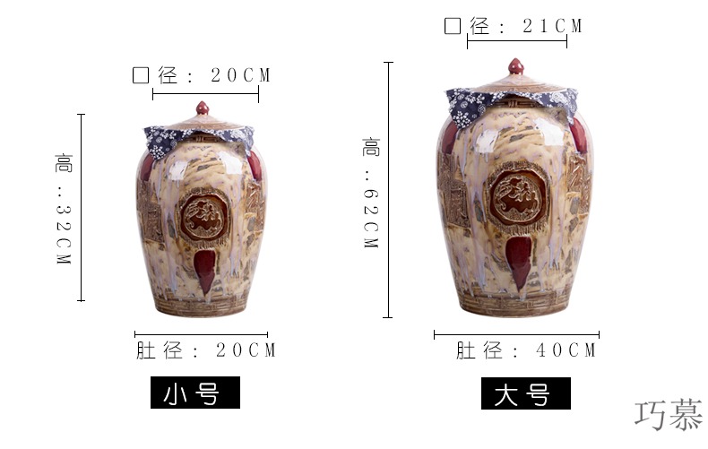 Qiao mu 50 kg of jingdezhen ceramics with cover household barrel 100 catties ricer box meter box cylinder storage tank seal storage