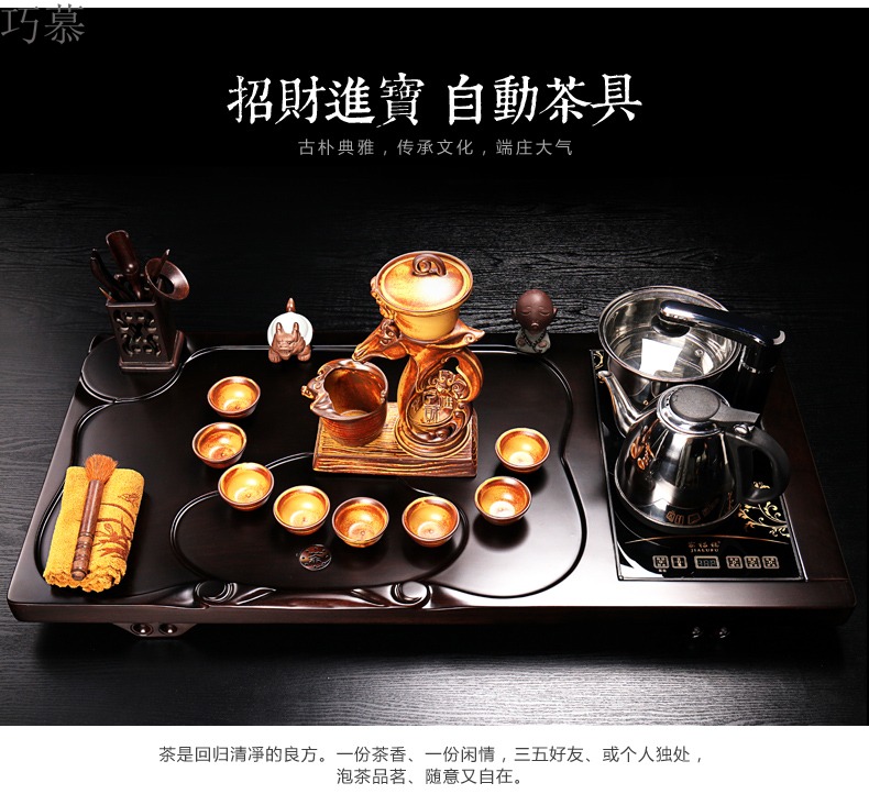 Qiao mu ebony wood tea tray of a complete set of kung fu tea sets coarse pottery stone mill your up four unity induction cooker tea table