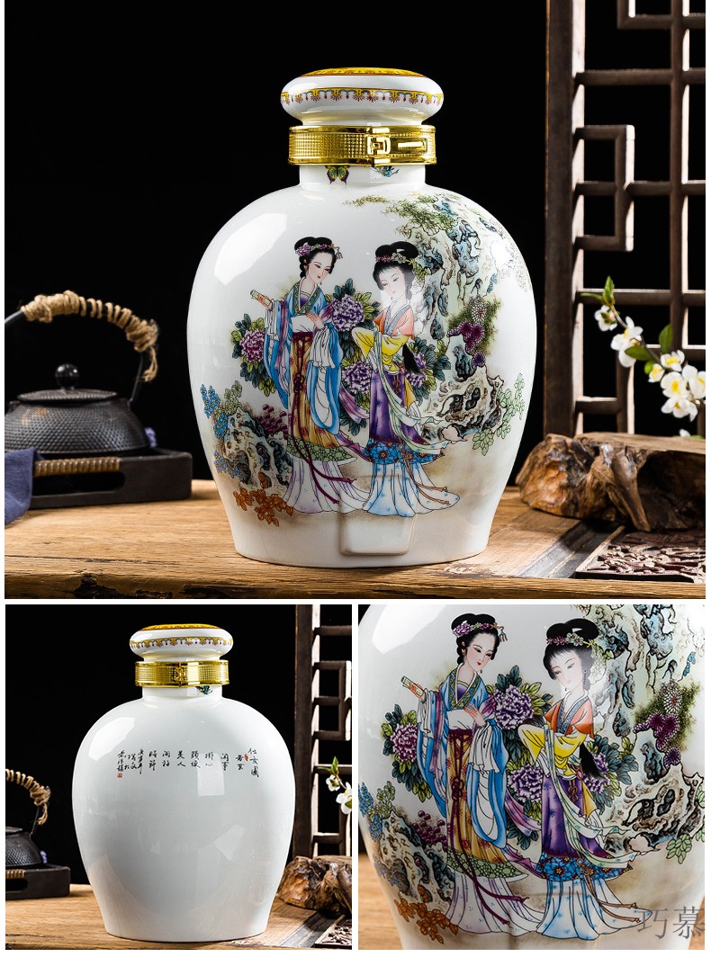 Qiao mu jingdezhen empty jar ceramic bottle seal pot liquor pot home 20 jins 30 jins with leading mercifully