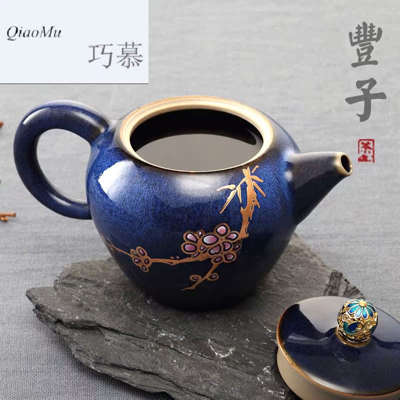 Qiao mu Taiwan FengZi little teapot ceramic filter single pot home tea kung fu tea tea accessories teapot