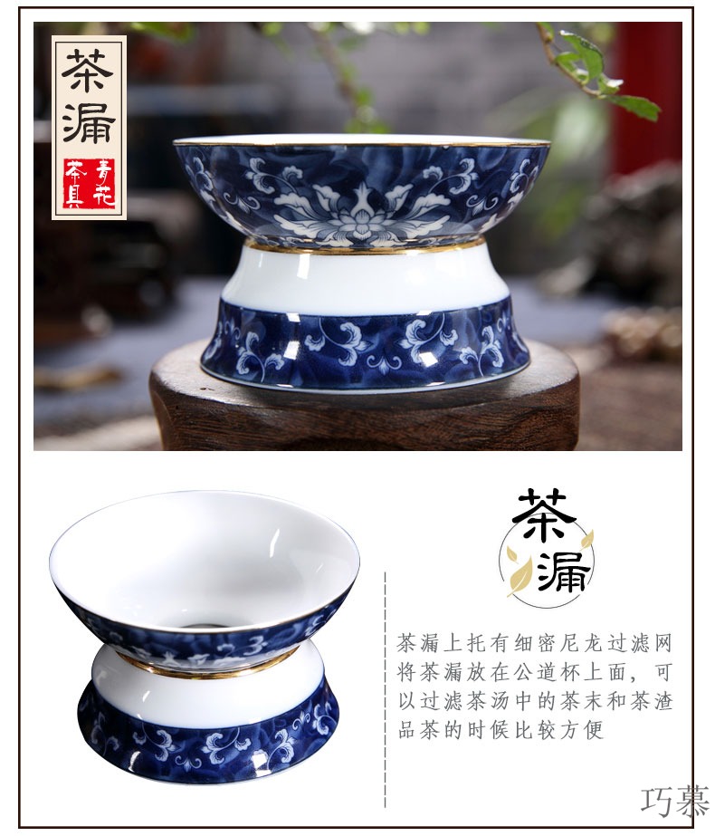 Qiao mu QGZ home sitting room office sharply stone stone kung fu tea tray ceramic tea set the teapot tea cups