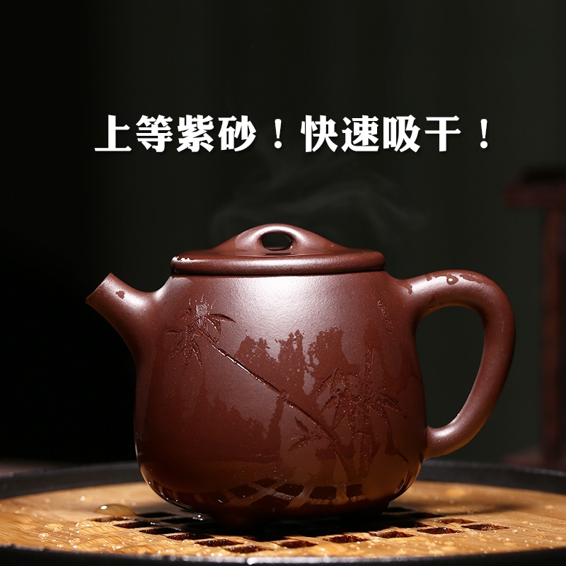 Qiao mu YM authentic yixing undressed ore ceramic tea pot - famous pure checking make tea with kaolinite gourd ladle