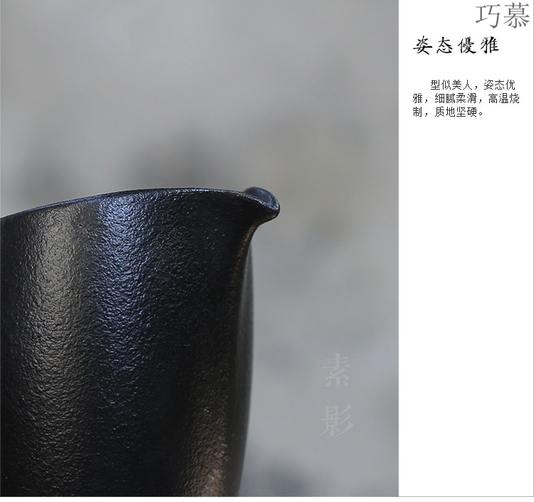 Qiao mu creative oblique expressions using black ceramic up fair keller of tea sea zen points is the home of kung fu tea tea utensils