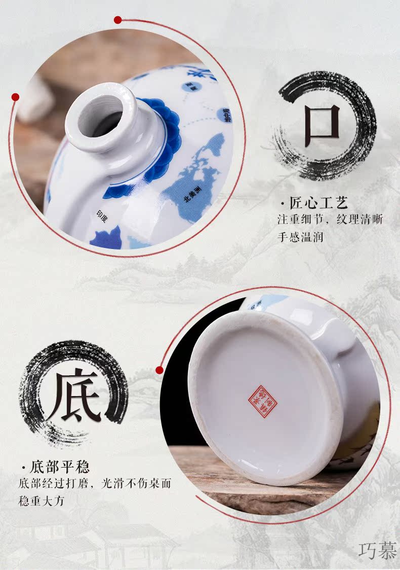 Qiao mu jingdezhen ceramic bottle wine home archaize little jars 1 catty creative hip hoard sealed bottles