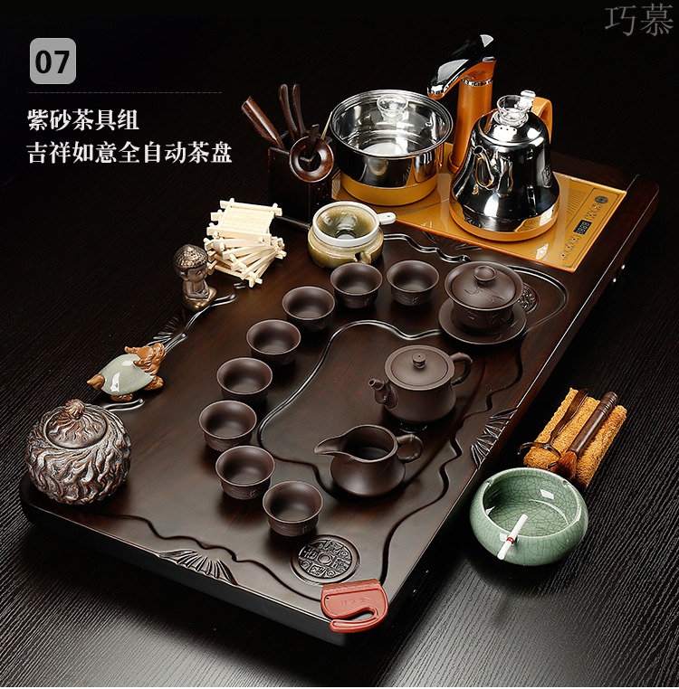 Qiao mu ebony wood tea tray was purple sand tea set a complete set of kung fu tea set automatic contracted household