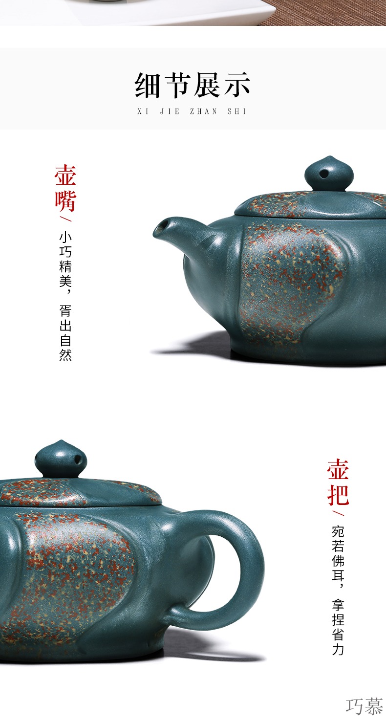 Qiao mu HM 【 】 famous yixing it pure manual undressed ore green dot color eight side of the republic of China and exquisite teapot tea