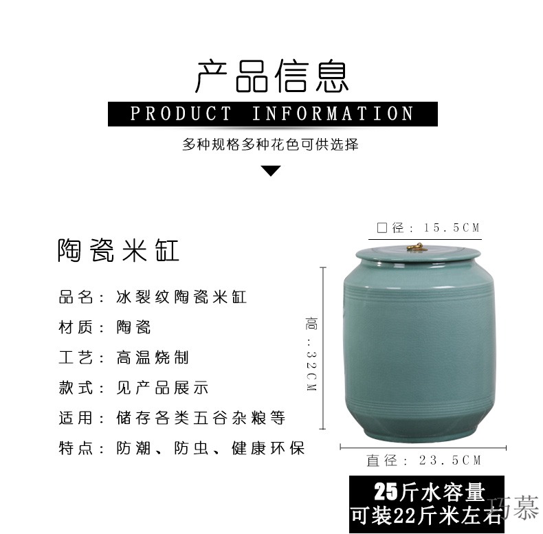 Qiao mu 20 jins with jingdezhen ceramic barrel ricer box with cover tank with cover cylinder storage tank tea cake cylinder seal