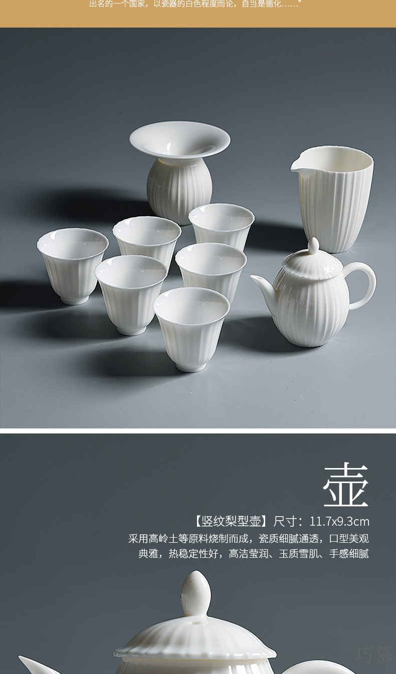 Longed for home opportunely white jade porcelain teapot teacup suit thin foetus kung fu tea set suet white porcelain Japanese contracted tea taking