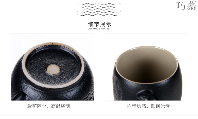 Qiao mu to restore ancient ways with handle ideas ceramic cups of black white coarse pottery master cup single home tea cups of tea