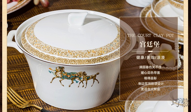 Qiao mu jingdezhen ceramic tableware suit dishes suit high - end set of pottery and porcelain bowl dish bowl chopsticks home in northern Europe