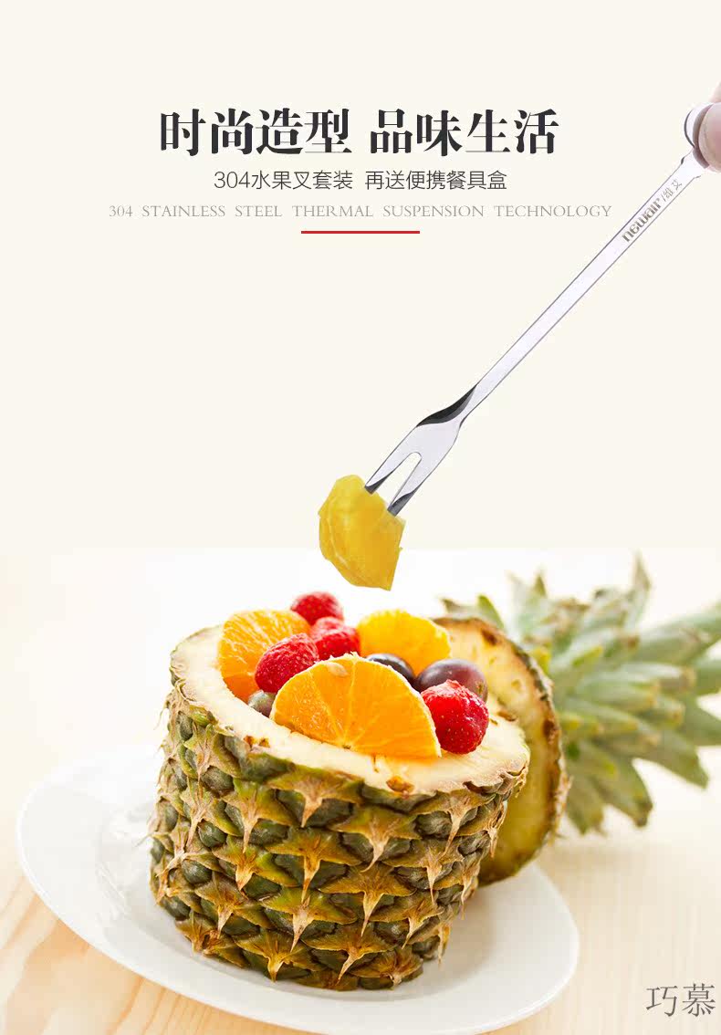 Creative Fruit Fork_03.jpg