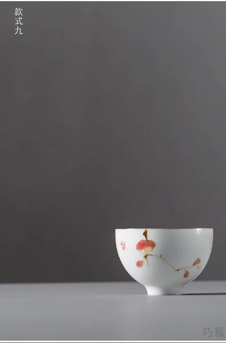 Qiao mu hand - made sample tea cup six masters cup red kung fu tea tea pu - erh tea cups of blue and white porcelain cups