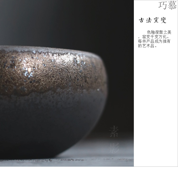 Qiao mu colorful coarse pottery tea wash to small creative variable small wash water restoring ancient ways meng tea accessories built water washing