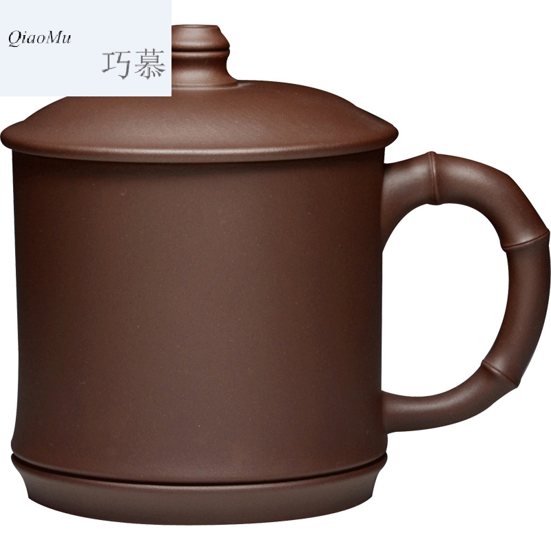 Qiao mu QD high - capacity bamboo tea yixing purple sand cover cup authentic pure ore purple clay checking bamboo gift mugs