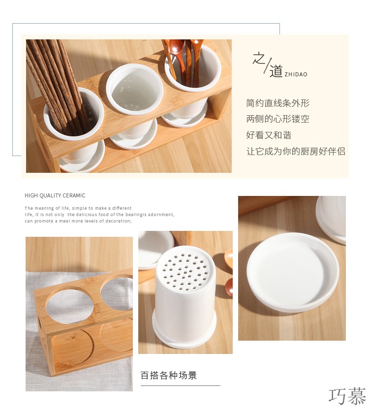 Qiao mu DHT northern wind ceramic chopsticks tube rack hollow - out of the three - cylinder chopsticks chopsticks rack drop box tableware chopsticks box