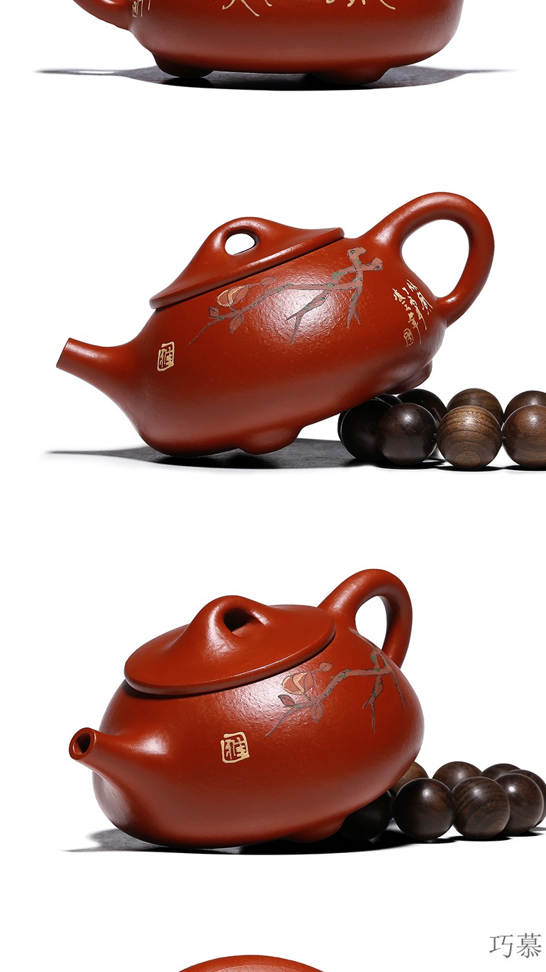 Qiao mu HM 【 】 yixing are it by ore pure manual dahongpao JingZhou stone gourd ladle pot teapot tea set