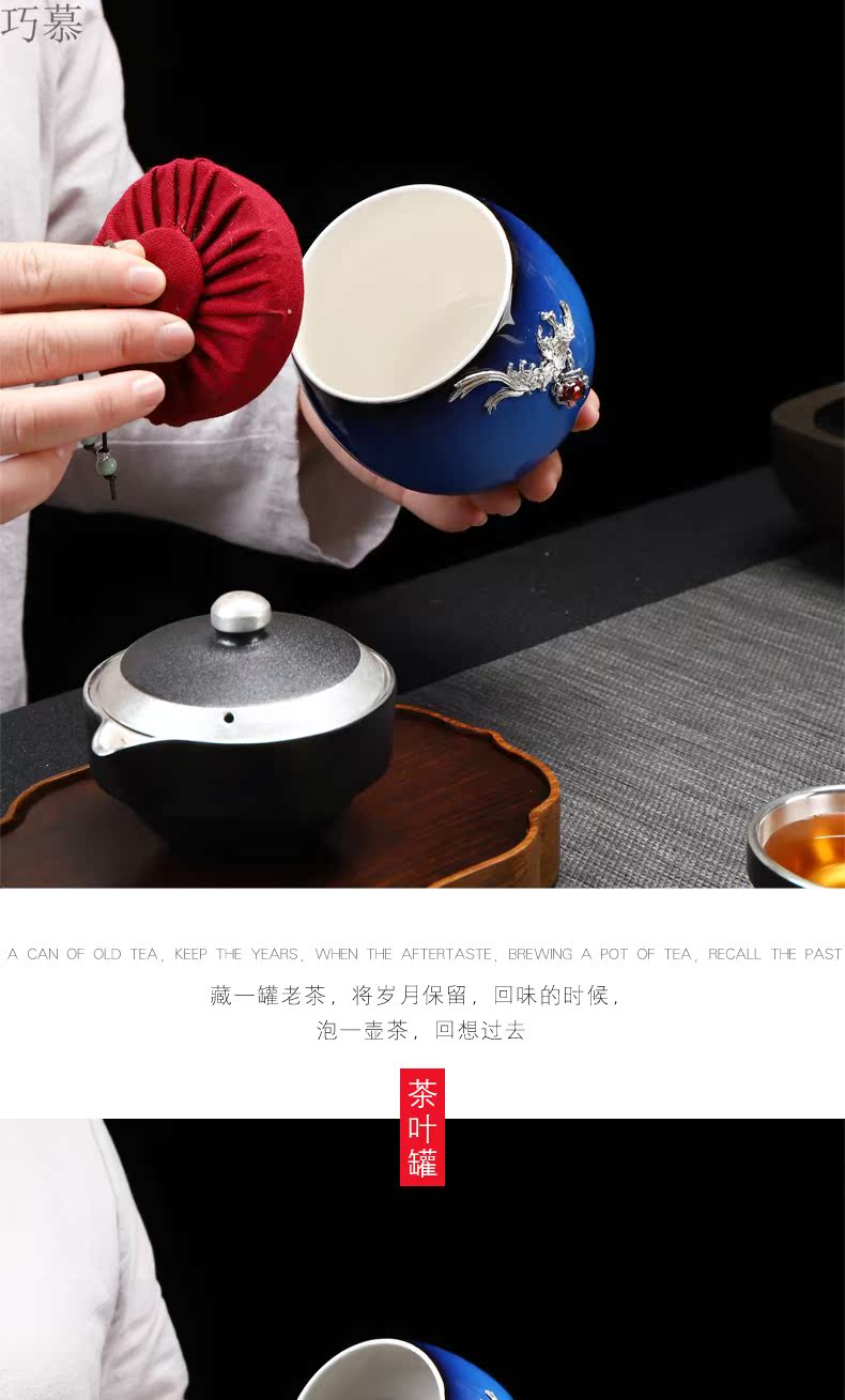 Qiao mu ceramic tea pot set tasted silver gilding home tea POTS small red glaze, the pu - erh tea storage sealed as cans