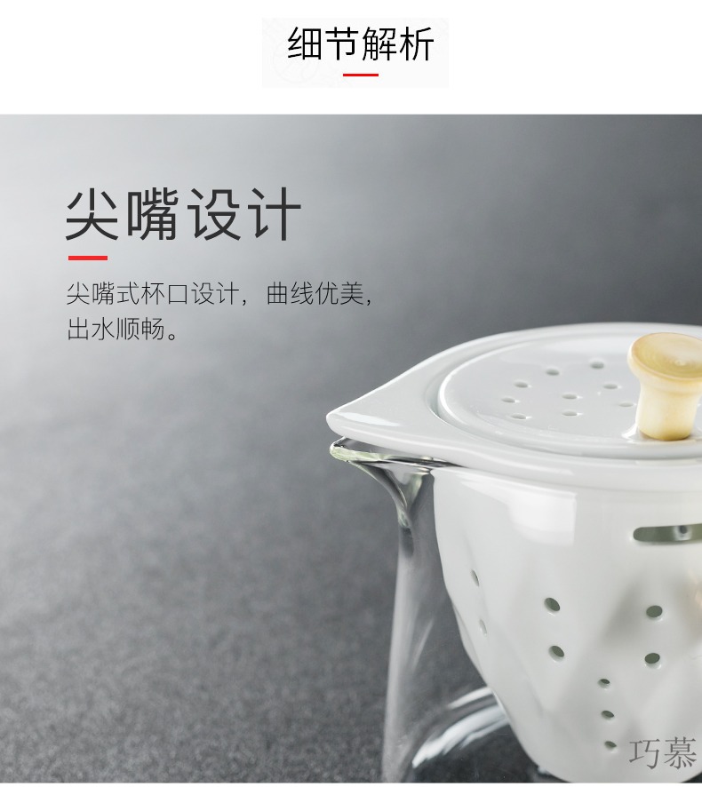 Qiao mu Pyrex cooking pot tea, black tea pu - erh tea side to cook tea, household electrical TaoLu suit