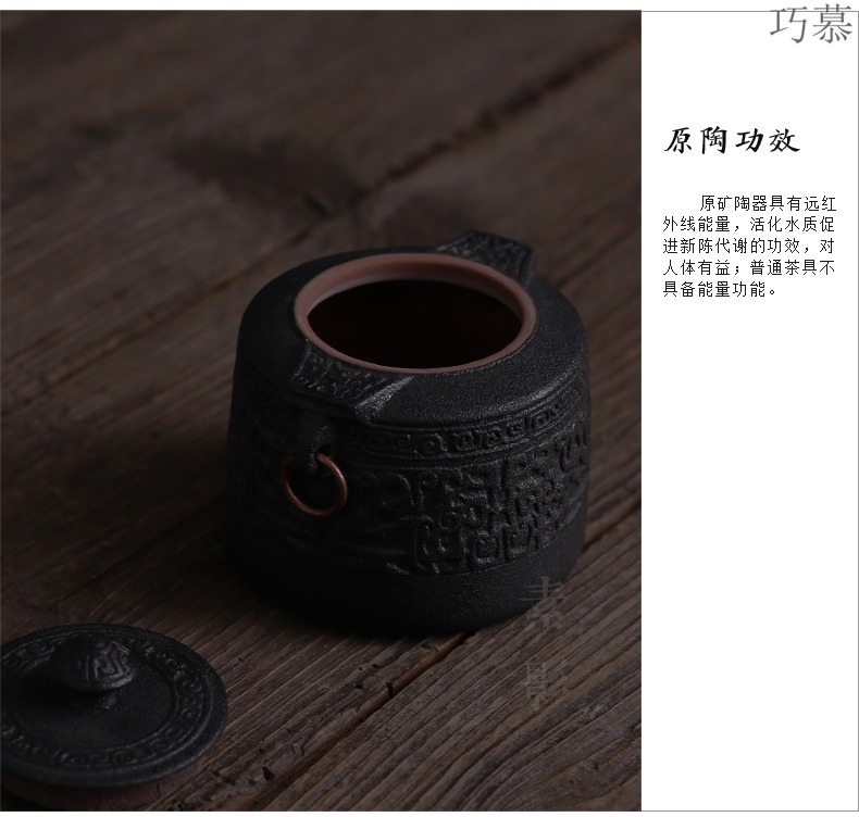 Qiao mu coarse pottery caddy fixings auspicious dragon heads Chinese style classic adornment of black tea urn seal pot puer tea