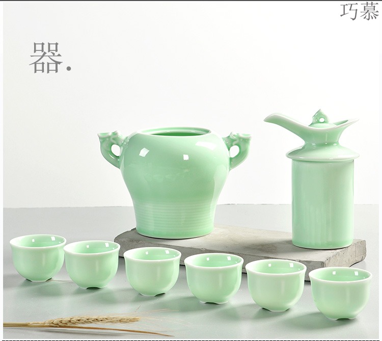 Qiao mu warm temperature wine pot boiled wine pot hot hip hip ceramic white rice wine temperature wine pot half jins to wine sets