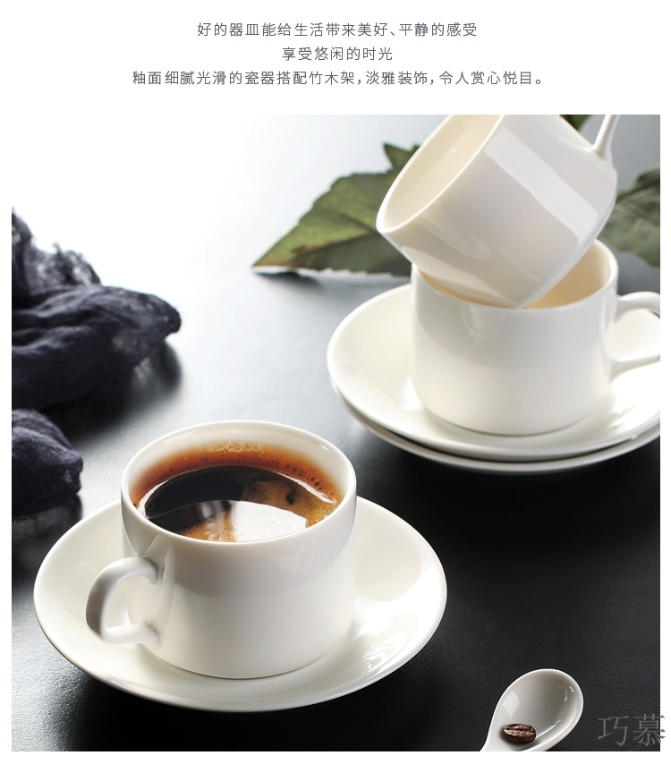 Nordic Qiao mu DHT contracted ceramic coffee cup set the whole afternoon tea tea coffee set of six times