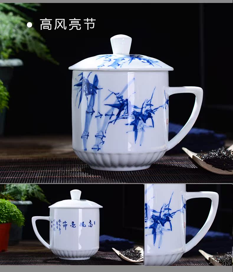 Qiao mu jingdezhen ceramic cups with cover household glair office gift fuwa glass tea cup blue and white tea