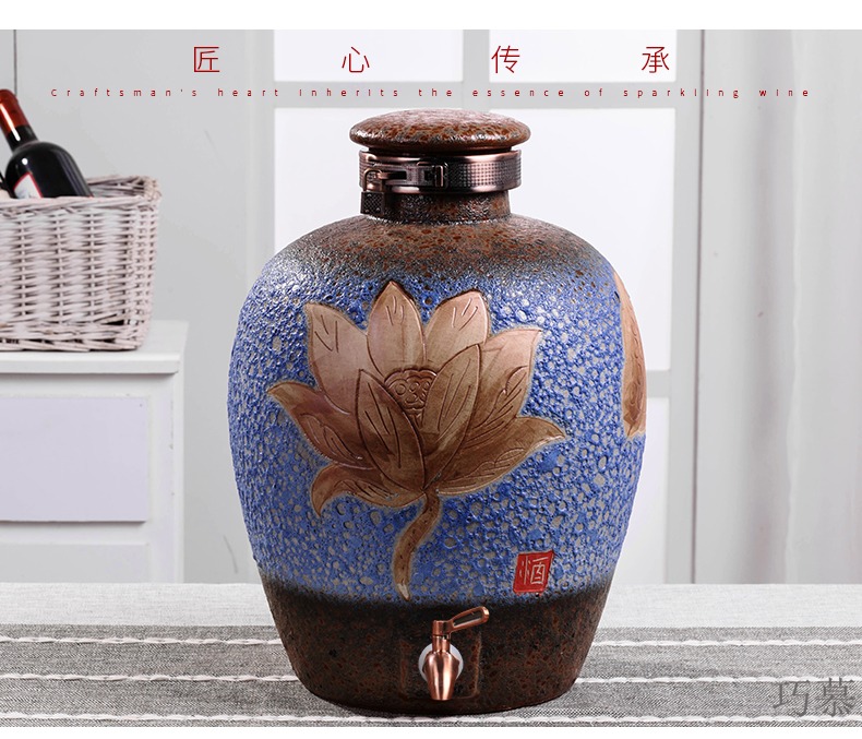 Qiao mu new lotus anaglyph ceramic jars 10 jins 20 jins 30 jins 50 jin an empty bottle seal storage jars, jugs