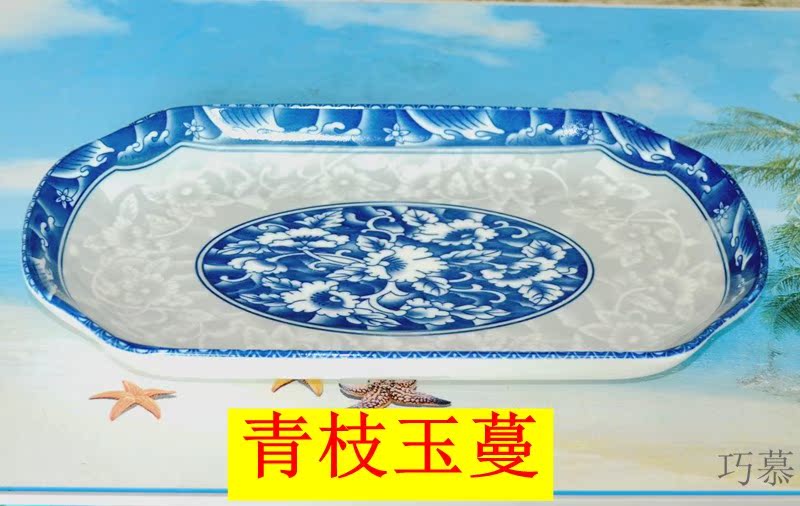 Qiao mu ZHQ jingdezhen blue and white glaze porcelain tableware rectangle color under large fish dish of steamed fish dish dish dish of fish