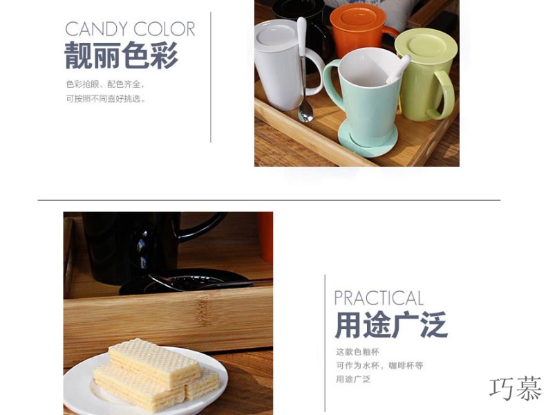Qiao mu household ceramic water glass mugs family ultimately responds the cup suit the parent - child milk coffee cup