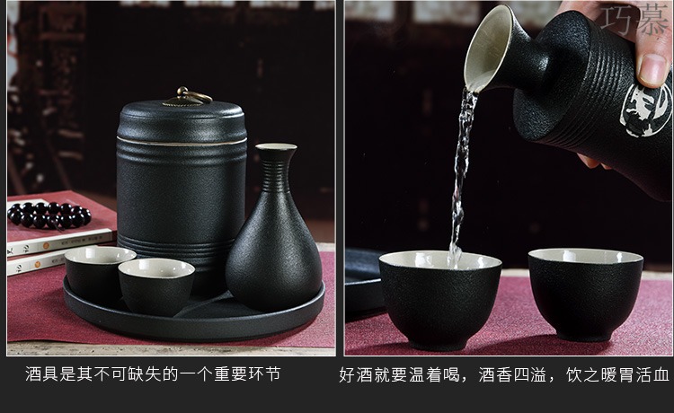 Qiao mu black zen wind temperature ceramic wine home wine wine wine pot hot warm wine pot heating liquor cup wine