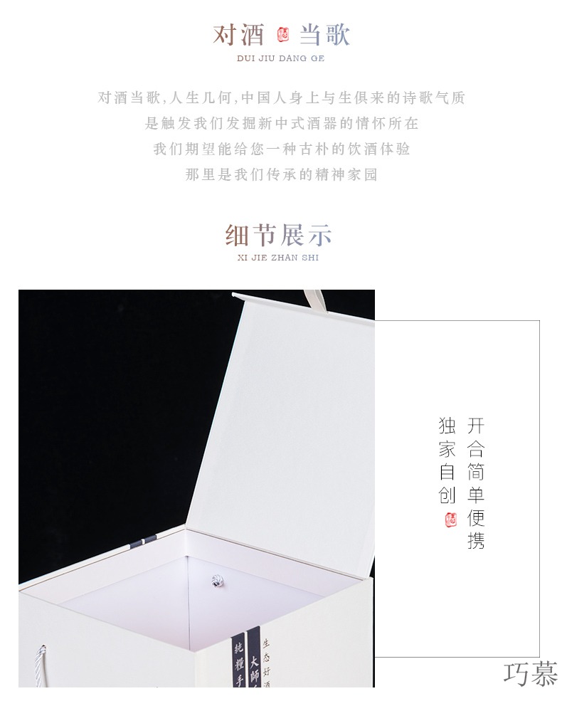 Qiao mu ceramic bottle of creative gift packing box patent design custom hip flask jars box 5 jins of 10 jins