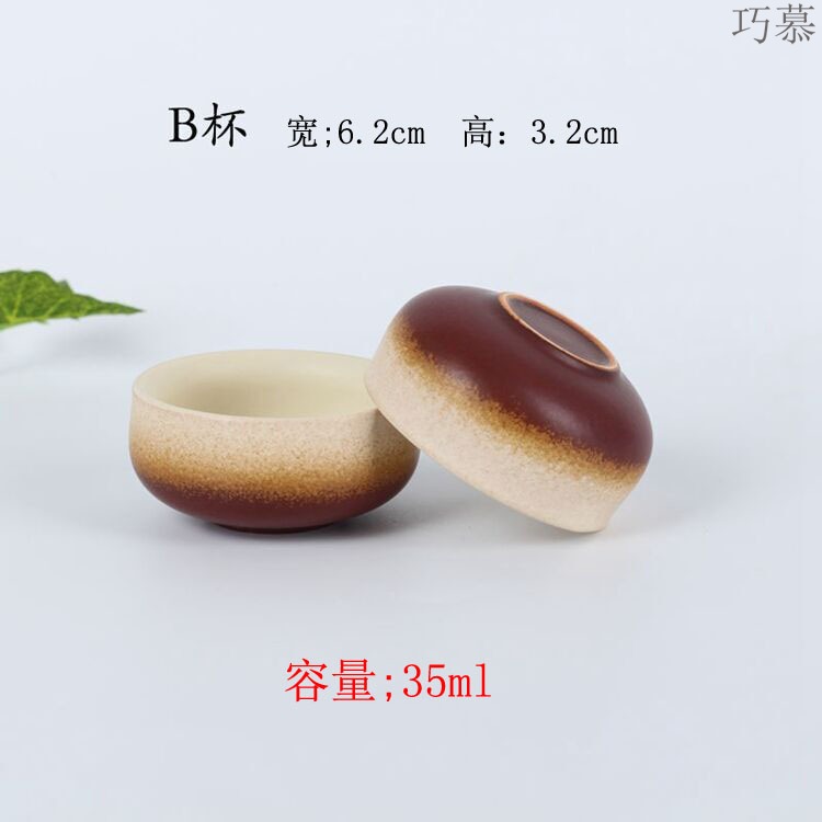 Qiao mu coarse pottery warm wine pot hot hot hip tea stove cooking wine pot liquor wine yellow rice wine hip flask half jins of set temperature
