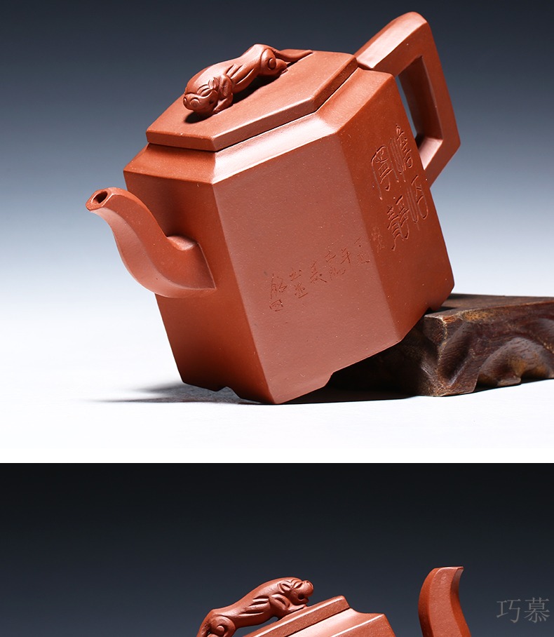 Qiao mu YM yixing ores are it by the pure hand - made tea teapot zhu mud satori tranquility