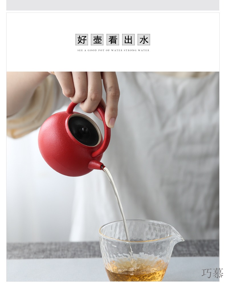 Qiao mu coarse clay POTS small teapot ceramic filter tea household teapot red S28025 girder pot