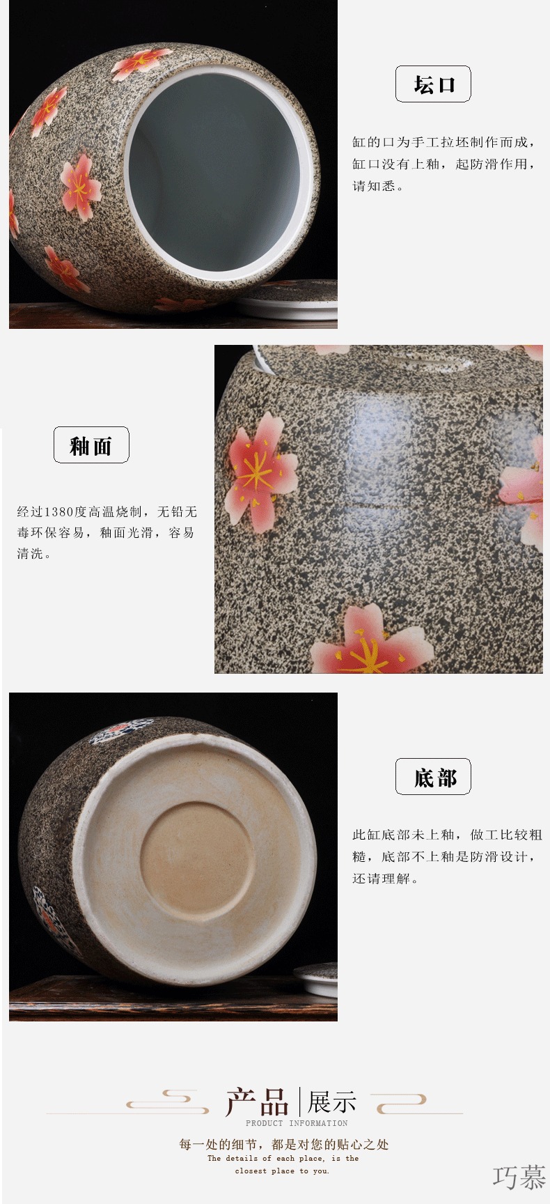 Qiao mu jingdezhen ceramic ricer box barrel 50 pounds with cover tank tea cake storage tank flour cylinder cylinder pickles cylinder