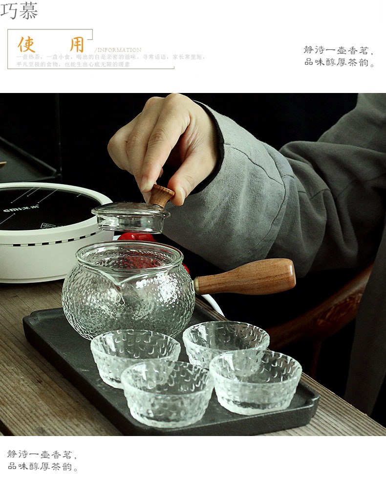 Qiao mu cooked Chinese style household transparent glass teapot electric TaoLu high - temperature cooking tea tea filter kettle gift box