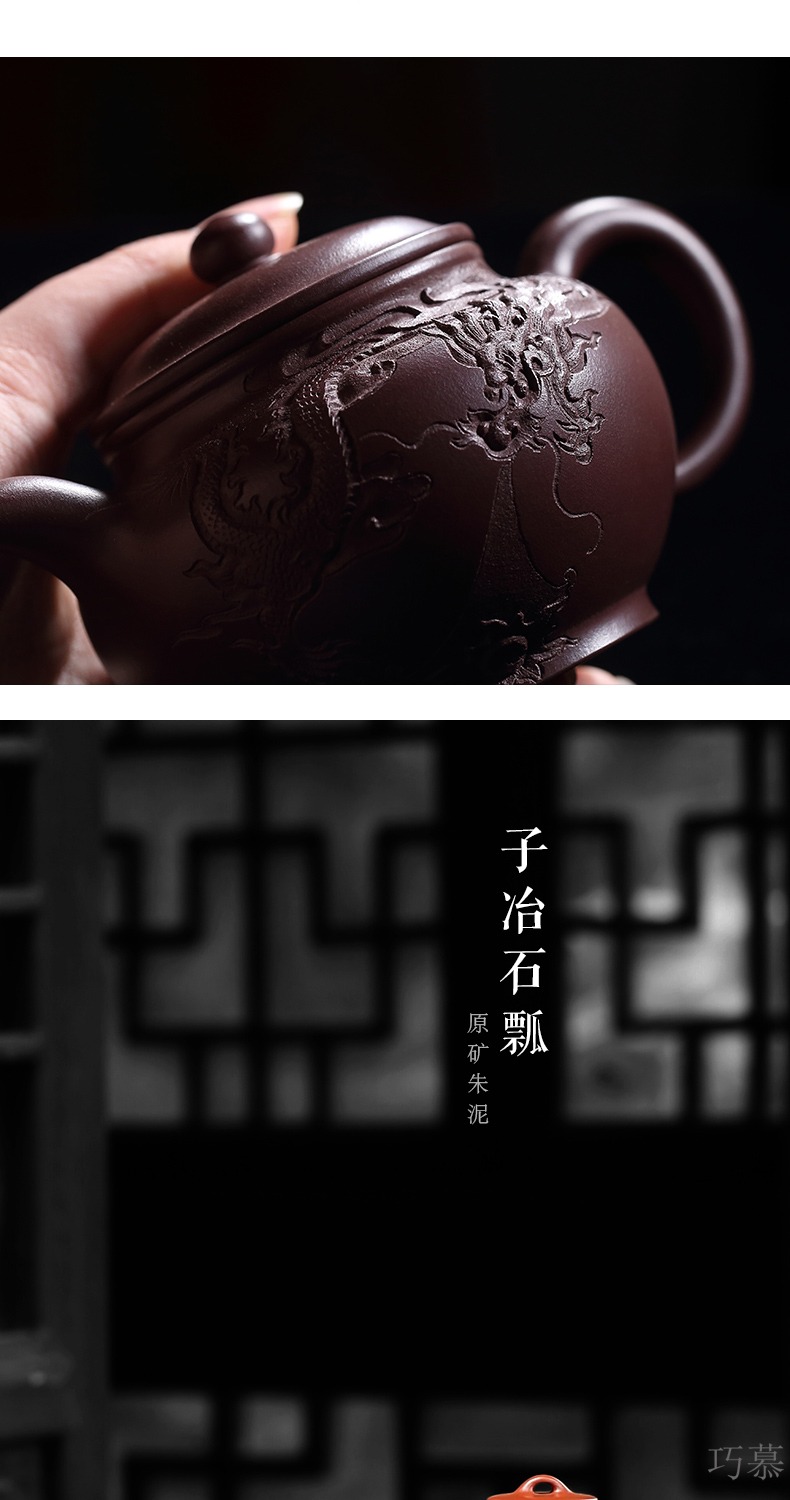 Qiao mu YH yixing pure manual masters are it the teapot tea sets home countries completely xiao - Ming zhou series