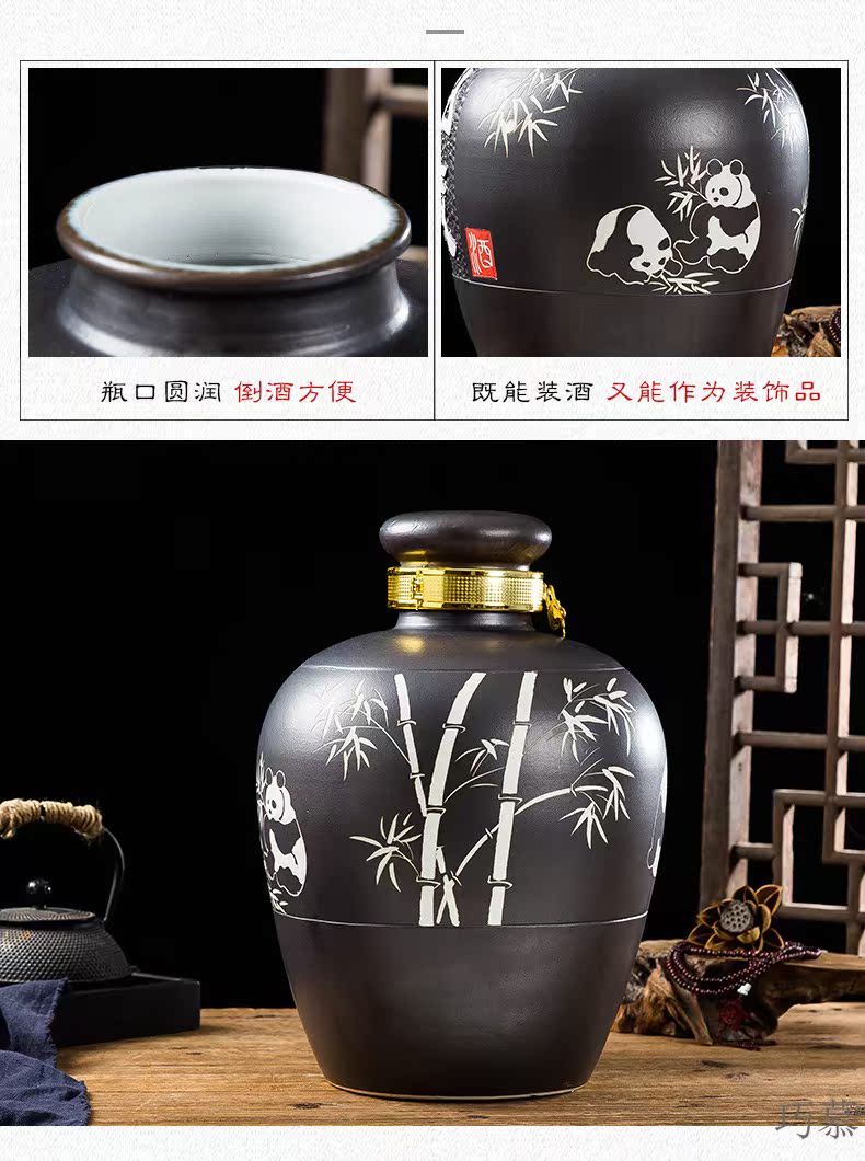 Qiao mu ceramic empty jar jar of 10 jins of 50 pounds to household ceramics jingdezhen mercifully wine bottle seal belt