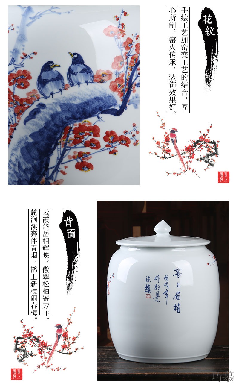 Qiao mu hand - made ceramic barrel storage ricer box 20 jins 30 jins of 50 pounds with cover moistureproof flour cylinder cylinder it tea house