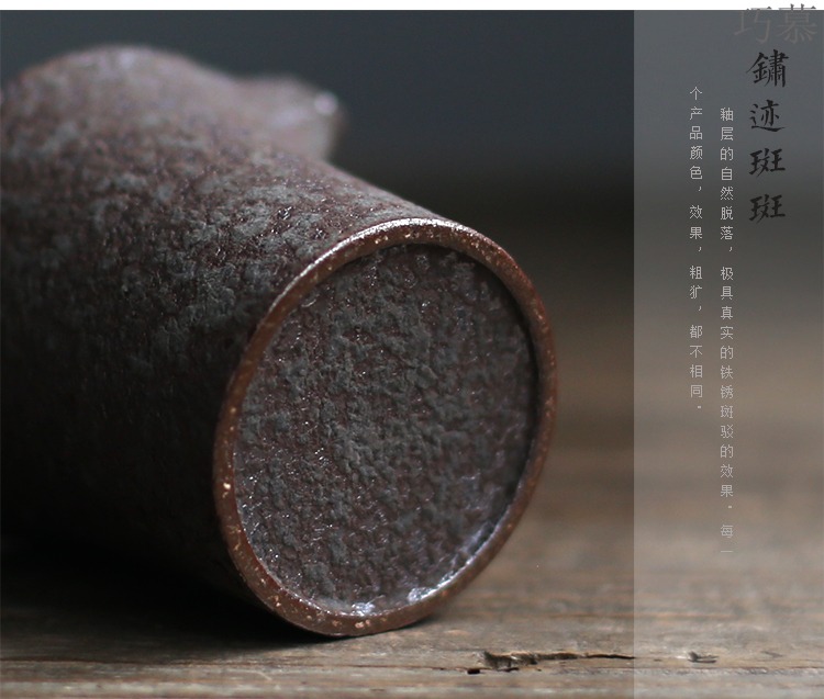 Qiao mu Japanese fair manual coarse pottery cup upset rust tea ware glaze points archaize ceramic cups of tea sea