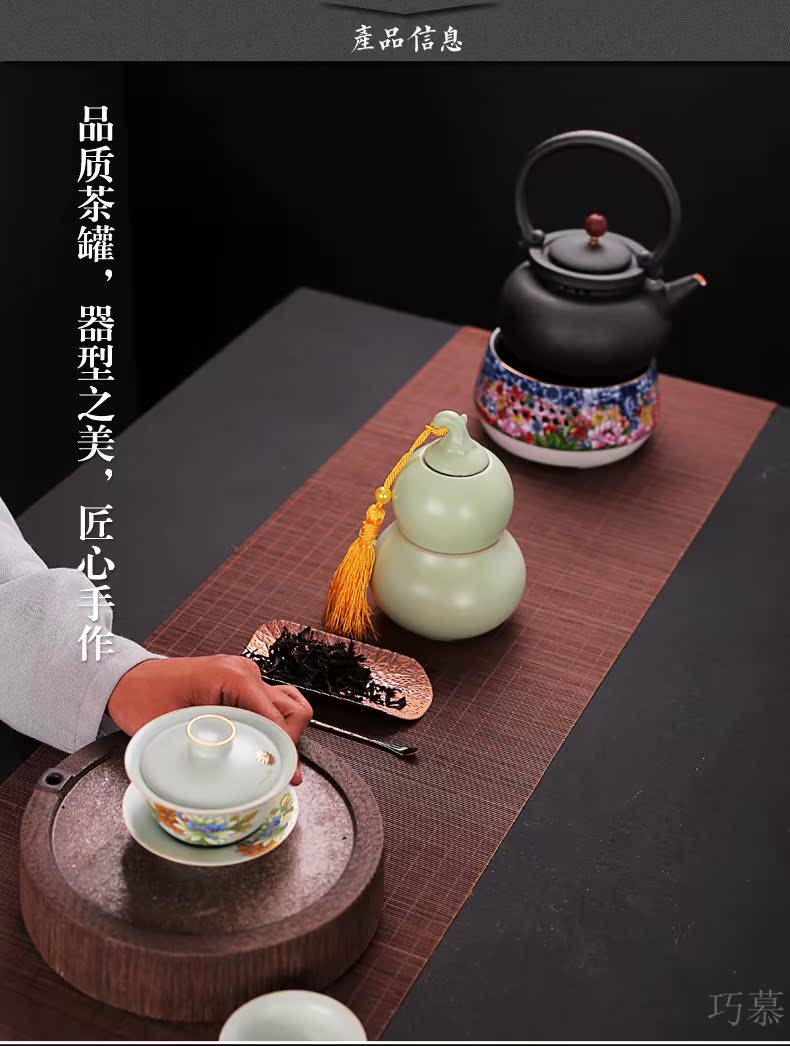 Qiao mu to open the slice your up ceramic tea caddy fixings seal pot store kung fu tea accessories can of tea barrel