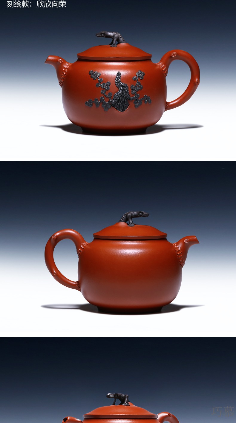 Qiao mu HM 【 】 yixing pure manual mud painting are it by the teapot undressed ore kung fu teapot tea sets