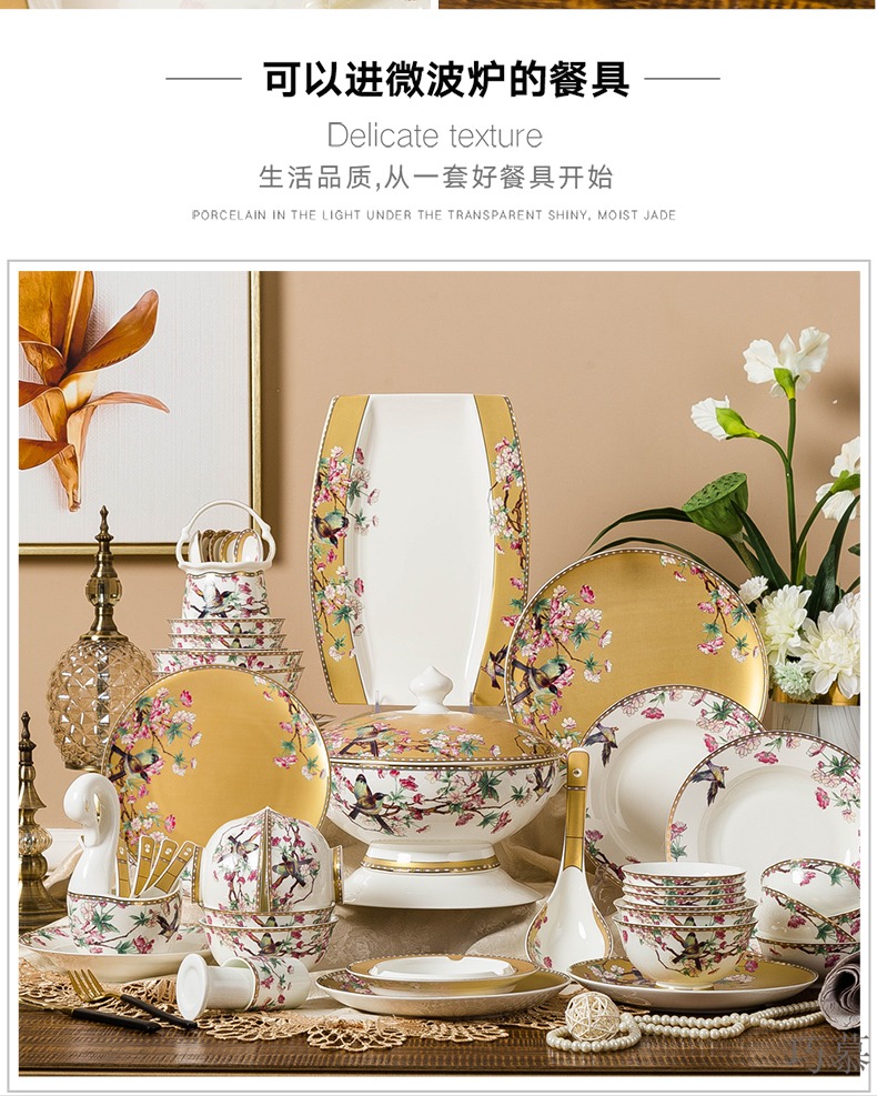 Qiao mu dishes suit dishes chopsticks home ipads porcelain tableware jingdezhen ceramics from Korean Nordic to use the methods