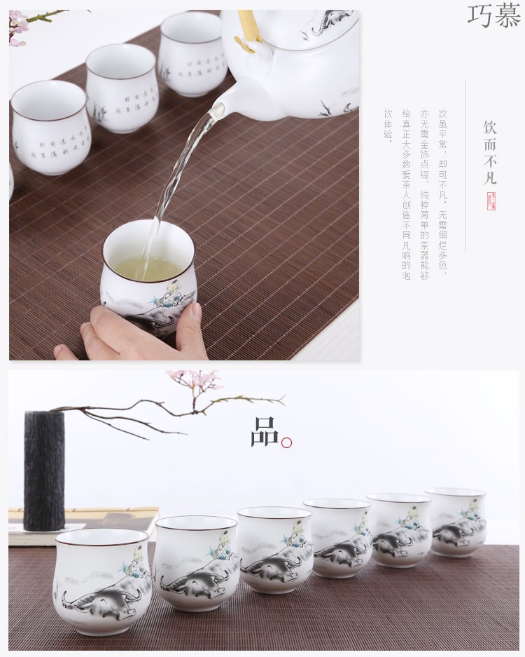 Qiao mu jingdezhen porcelain ceramic high - capacity scented tea cool kung fu tea set hotel club large kettle